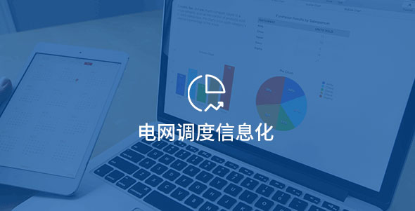 玩彩网-让你玩得杰出的网站