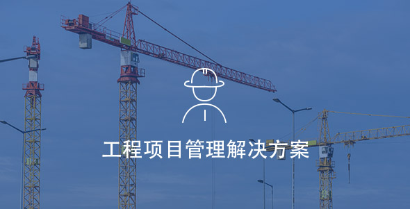 玩彩网-让你玩得杰出的网站